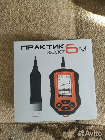 Эхолот практик 6м