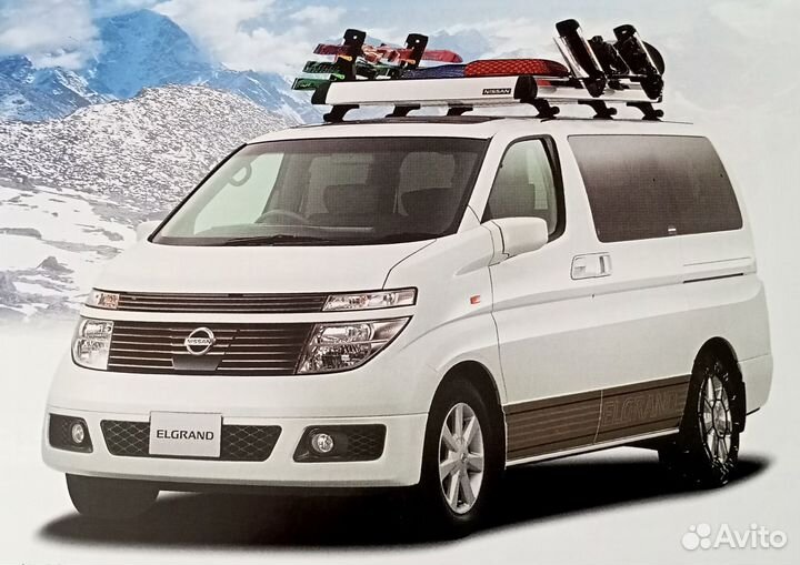 Каталог Elgrand E51