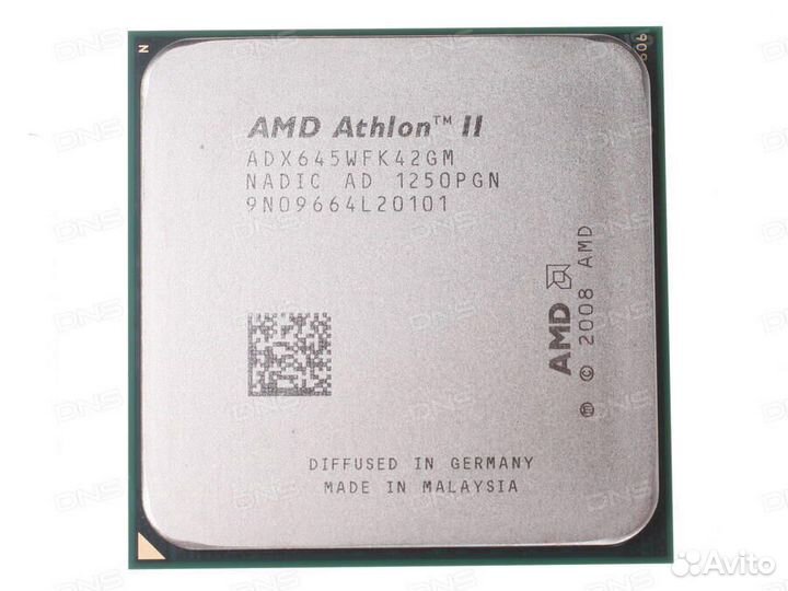 Процессор AMD Athlon II X4 645, 4х ядерный