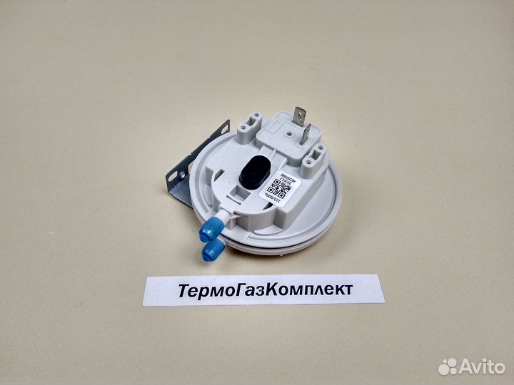 Реле давления воздуха Ferroli 46160390, 398608700