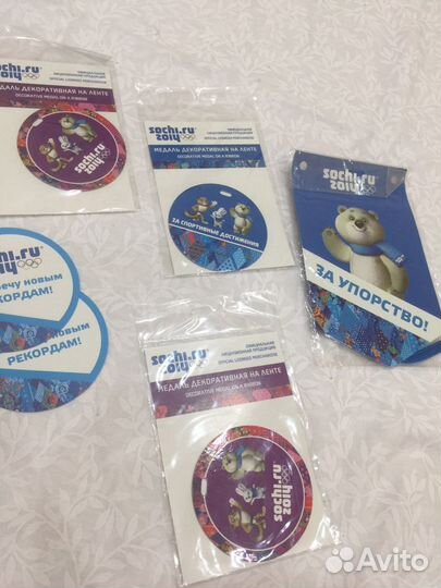 Бумажные медали Sochi 2014 лиценз продукция