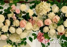 Цветы искусственные