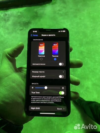 iPhone Xs Max, 256 ГБ