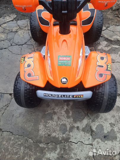 Квадроцикл детский электрический