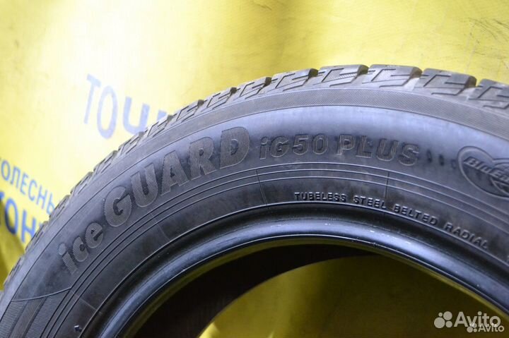 Yokohama Ice Guard IG50+ 175/65 R14