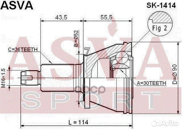 ШРУС наружный 30x52x36 skoda fabia 1,4TDI,1,9T