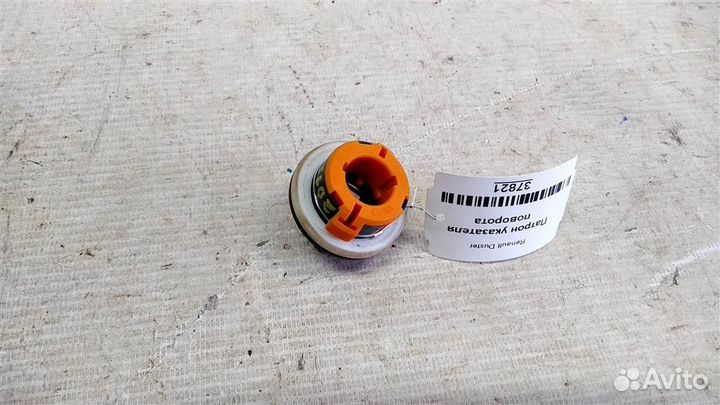 Патрон указателя поворота Renault Duster