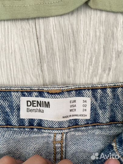 Юбка bershka