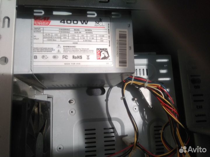 Корпус пк с блоком питания