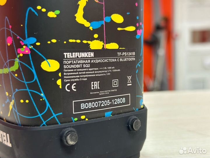 Портативная колонка Telefunken TF-PS1241B, 12Вт