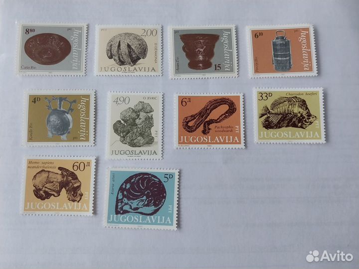 Почтовые марки Югославия