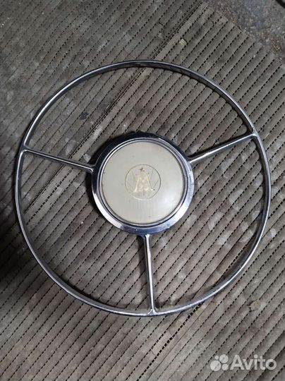 Кольцо включателя сигнала газ-м-20 Победа