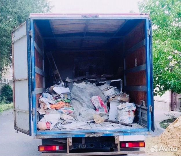 Вывоз Мусора
