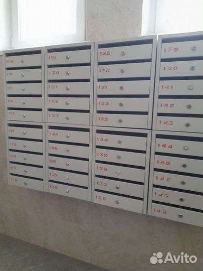 Распростронение рекламы