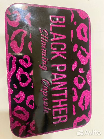 Черная пантера