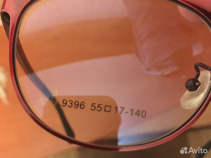 Оправа для очков женская новая