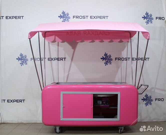 Ролл-бар для торговли в парке