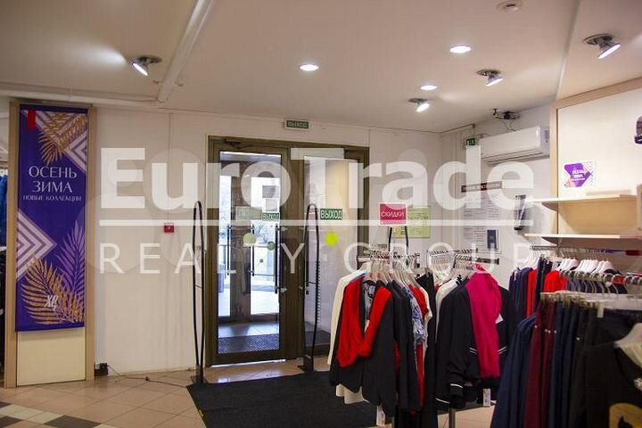 Сдам торговое помещение, 1208 м²