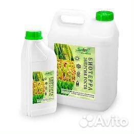 Стимулятор роста