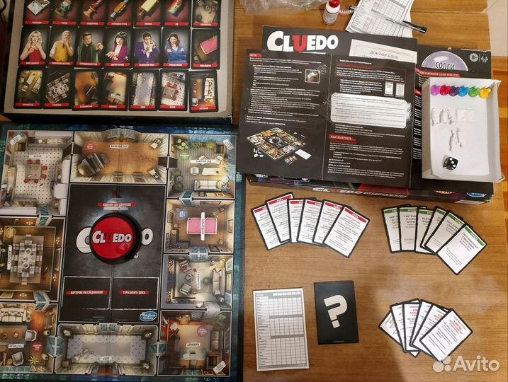 Cluebo паутина лжи