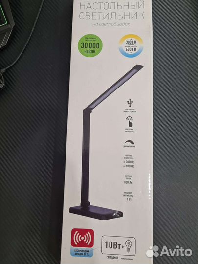 Лампа настольная