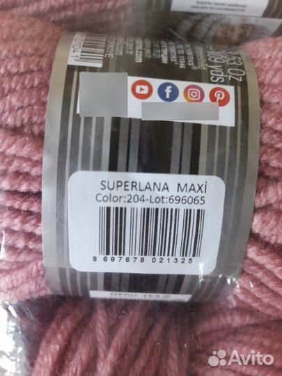 Пряжа Alize superlana maxi