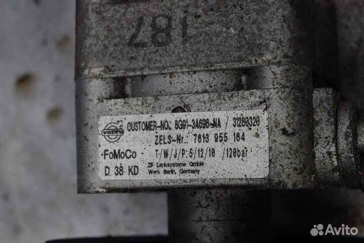 Насос гидроусилителя руля Volvo XC70 3 2010