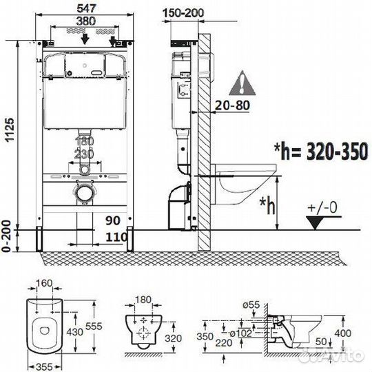 Инсталляция д/подв. унитаза Roca Dama Senso + подв