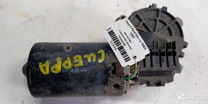 Моторчик стеклоочистителя передний Ford Sierra 83