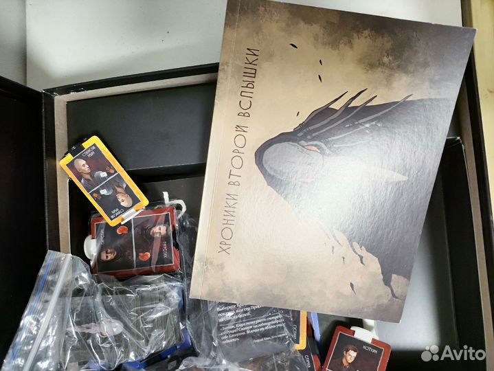 Настольная игра 