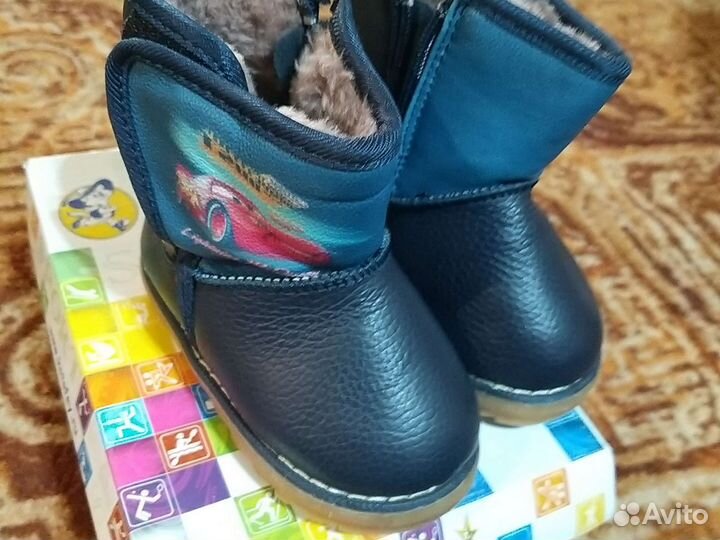 Детская обувь для мальчика зима