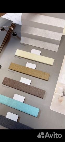 Шторы плиссе