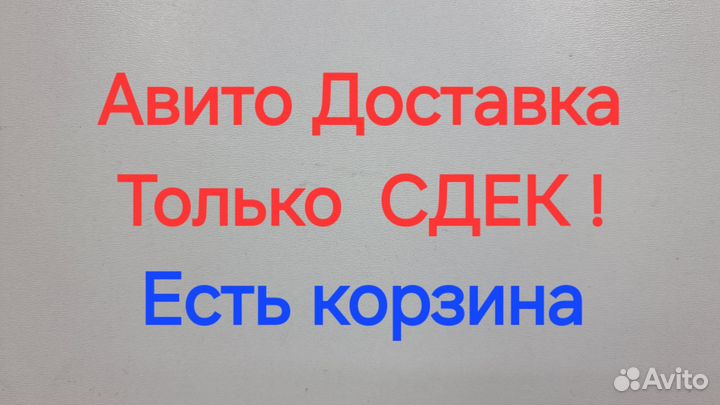 Подшипники задней ступицы Таврия Славута