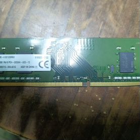 Оперативная память ddr4 8gb