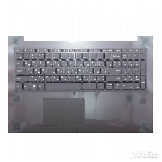 Клавиатура Lenovo 320-15 серая c серым топкейсом