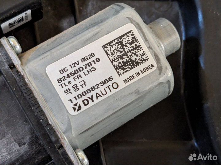 Стеклоподъемник электр передний левый Hyundai