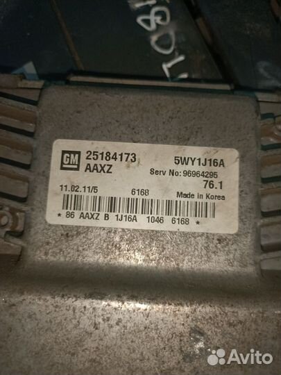 Блок управления двигателя эбу Шевроле орландо 1