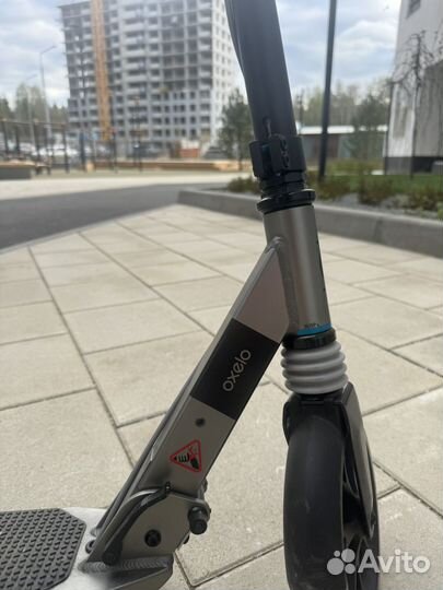 Самокат oxelo town 7 xl