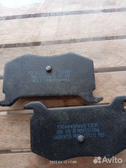 Тормозные колодки