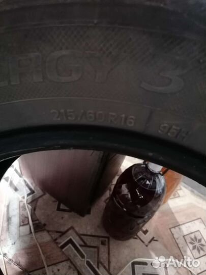 Toyo NanoEnergy 3 21.5/60 R16