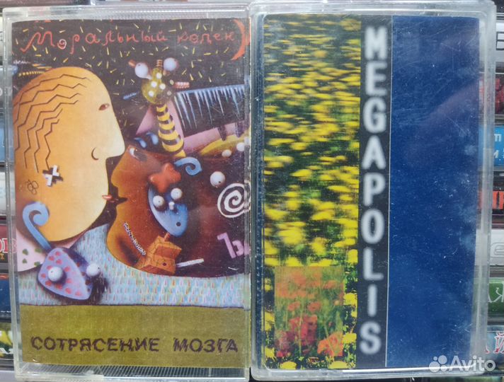 Аудиокассеты, российские группы, лицензия