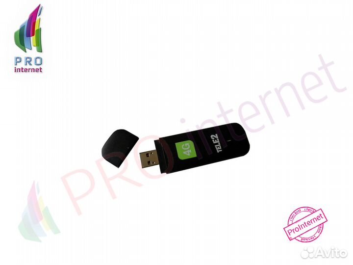 Модемы,WiFi Роутеры,Антенны под Безлимит. Интернет