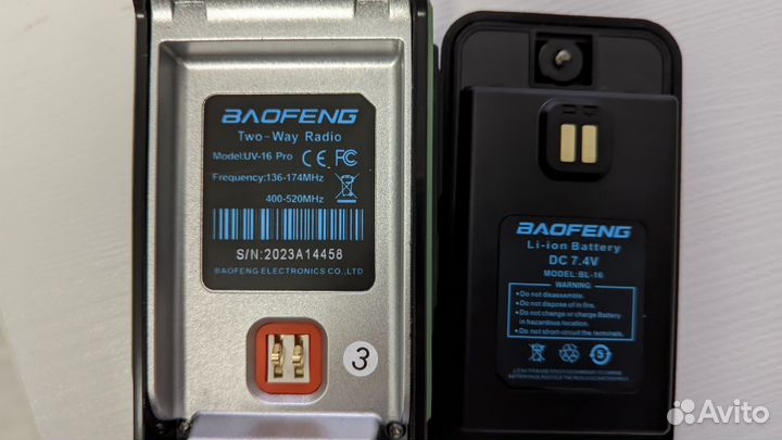 Рация Baofeng uv 16 pro