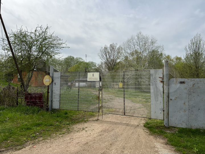 Участок 80 сот. (СНТ, ДНП)