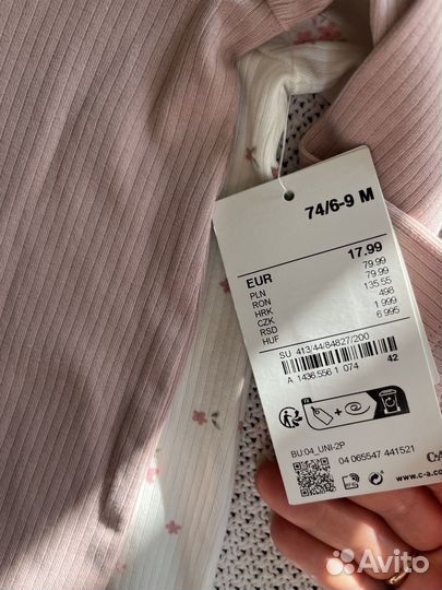 Слип с закрытой ножкой для девочки 62 74