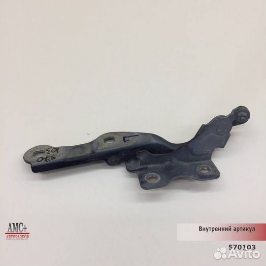 Петля капота левая Chevrolet Cruze J300 2009-2016