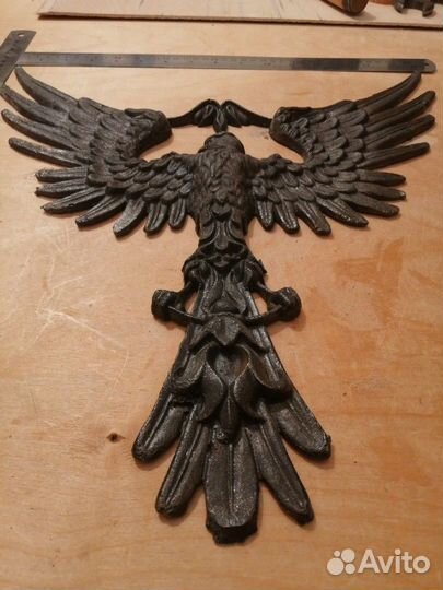 Каслинское художественное литьё