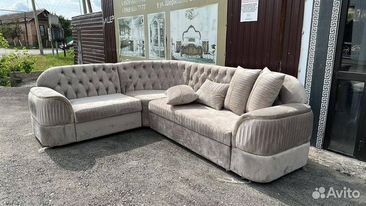 Угловой диван