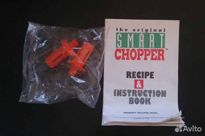 Кухонный комбайн (Новый )