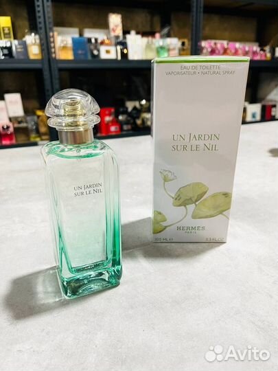 Hermes Un Jardin Sur Le Nil